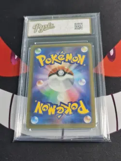 Mega Latias ex SR 079/063 M1S Mega Symphonia Pokemon Card Japanese-Pyxis gold 10 - Image 2