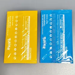 Pokemon Card Game MEGA Promo Card Pack Vol.1, 2, etc… 6packs - Image 4