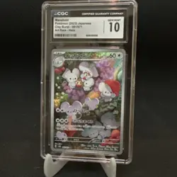 Pokemon CGC 10 Maushold 081/071 SV2D Clay Burst Art Rare JP Holo - Image 1