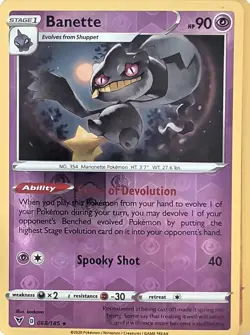 Banette 068/185 Rare Vivid Voltage Pokemon Reverse Holo Near Mint - Image 1