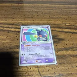 Banette ex 85/92 World Championship Decks Holo Rare 90 HP English 2007 - Image 1