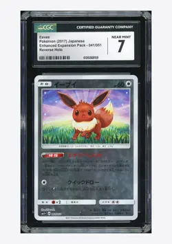 Pokemon CGC 7 Eevee Reverse Holo 2017 041/051 SM1+ Japanese - Image 1