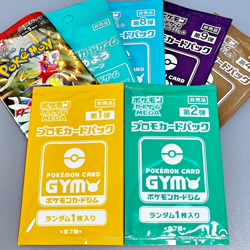 Pokemon Card Game MEGA Promo Card Pack 2Packs, Scarlet & Violet GYM Promo etc… - Image 1