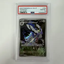 Pokemon Japanese Sv11b Black Bolt Tranquill 154/086 Japanese Art Rare PSA 10 - Image 1