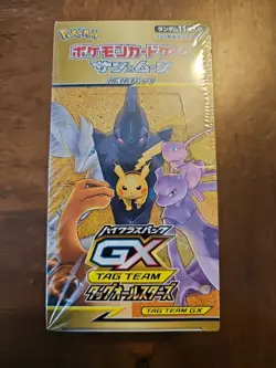 Pokemon Sun & Moon Japanese High Class TAG Team GX All Stars Booster Box SM12a - Image 1