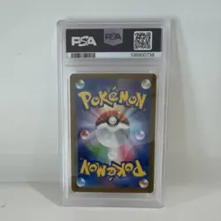 Pokemon Minccino SV11B Black Bolt 157/086 Art Rare Holo PSA 10 Japanese 2025 - Image 3