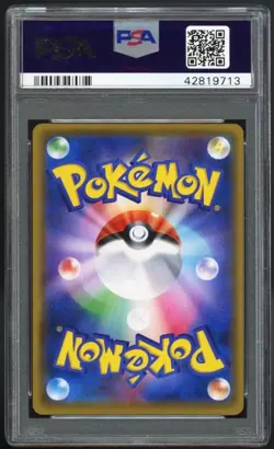 Pokemon Mario Pikachu Special Box 294/XY-P Full Art Holo Promo PSA 10 Japanese - Image 1