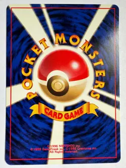 Brock's Lickitung Vintage Pokemon TCG Japanese Leaders Stadium - LP - Image 2