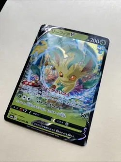 Pokemon Leafeon V 002/069 S6a Eevee Heroes Full Art Holo Japanese - LP - Image 2