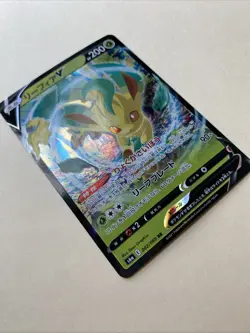 Pokemon Leafeon V 002/069 S6a Eevee Heroes Full Art Holo Japanese - LP - Image 3