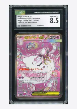 Pokemon CGC 8.5 Mega Diancie ex SAR 2025 238/193 M2a Japanese - Image 1
