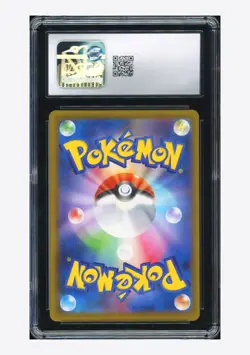 Pokemon CGC 8.5 Mega Diancie ex SAR 2025 238/193 M2a Japanese - Image 2