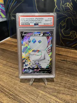 2020 Pokemon SWSH Vivid Voltage Galarian Darmanitan VMAX Full Art #037 PSA 10 - Image 1