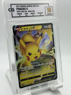 CG GRADED 2021 POKEMON JAPANESE #045/184 PIKACHU V VMAX CLIMAX - Image 1