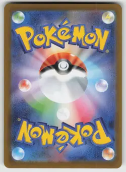 Mega Charizard X ex - Double Rare M2: Inferno X 013/080 Japanese Pokemon - Image 2