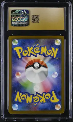 2023 Pokemon Lt. Surge's Rattata #015/032 Japanese CGC 10 - Image 2