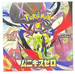 Pokemon Mega M3 Munikis Zero Japanese Booster Box #PHD - Image 1