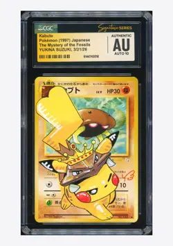 Pokemon CGC AUTH AUTO 10 Kabuto C Yukina Suzuki 1997 #140 Fossil Japanese - Image 1