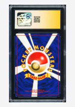 Pokemon CGC AUTH AUTO 10 Kabuto C Yukina Suzuki 1997 #140 Fossil Japanese - Image 2