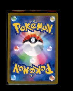 Pokemon Japanese Mewtwo V RR 030/071 Pokemon GO Near Mint - Image 2