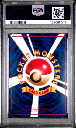 1998 POKEMON JPN VENDING SER II #88 GRIMER PSA 8 - Image 2