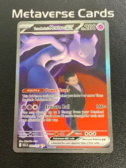 Pokemon TCG Team Rockt's Mewtwo ex 281/217 Ascended Heroes SIR - Image 1