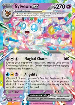 Pokemon Scarlet & Violet Prismatic Evolutions Tech Sticker Coll. 12 Blister #SKH - Image 3