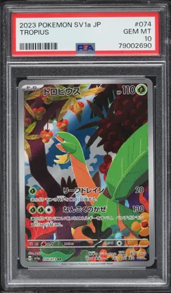2023 Pokemon Japanese Triplet Beat Tropius #74 PSA 10 - Image 1