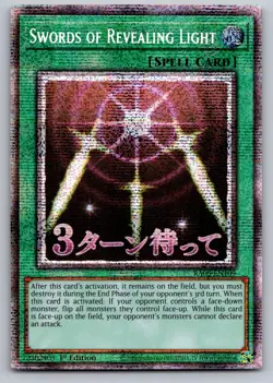 SWORDS OF REVEALING LIGHT (STAR LIGHT) RA05-EN109 RARITY COLLECTION 5 YUGIOH NM - Image 1