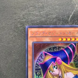Dark Magician Girl 15AX-JPM01 Secret Rare YuGiOh 390 - Image 2