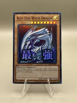 Yugioh! 1x Blue-Eyes White Dragon RA05-EN085 Ultra Rare 1st Ed NM - Image 1