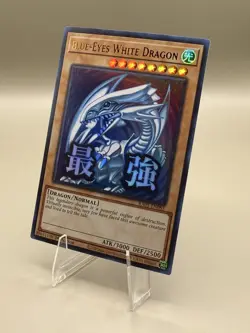 Yugioh! 1x Blue-Eyes White Dragon RA05-EN085 Ultra Rare 1st Ed NM - Image 2