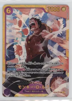 2025 One Piece Extra - Anime 25th Collection EB02 SEC Japanese Monkey D Luffy - Image 1