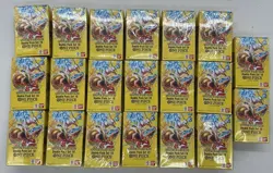 Lot of (20) One Piece TCG OP-15 Adventure on Kami's Island Double Pack Set - Image 1