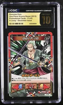 One Piece Roronoa Zoro POP 2 2015 CGC 10 Pristine PJ-05 Kizuna Boost Promo - Image 1