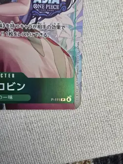 Nico Robin P-111 ASIA PROMO One Piece Mini-tin Pack Set vol.2 Japanese Rokushiro - Image 4