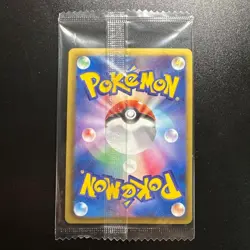 Sealed Pokemon Cards Rayquaza PROMO 144/BW-P BW-P Japanese Nobunaga's Ambition - Image 2
