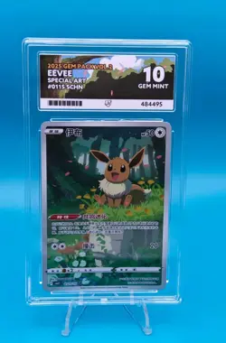 ACE 10 Eevee CBB2C 0115/15 Eevee Gem Pack VOL.2 SCHN Pokemon Card GEM MINT SLAB - Image 1