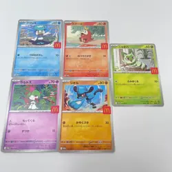 Pokemon Card McDonald's Promo 2025 Japanese 5 Set NEW FROM JAPAN F/S - Image 1