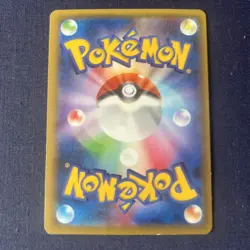 Flabebe 021/032 1st Ed LP PokeKyun Collection Japanese Pokemon TCG - Image 3