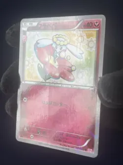 Flabebe 021/032 1st Ed LP PokeKyun Collection Japanese Pokemon TCG - Image 4