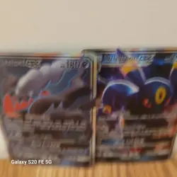 Dark Type Pokemon Lot 126 Cardds 1 Darkrai GX and 1 Umbreon GX Also Energies - Image 1
