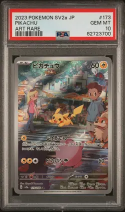 PSA 10 GEM MINT 2023 Pokemon Japanese Sv2a-pokemon 151 Pikachu Art Rare 173 - Image 1