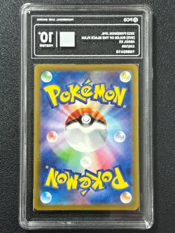 Pokemon PCG10+ ABSOL EX SV3 126/108 SR 2023 Japanese - Image 2