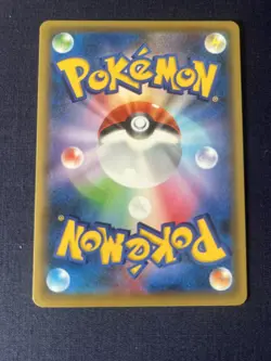 Mew 016/036 LP 1st Ed Dream Shine Collection Japanese Pokemon TCG - Image 3