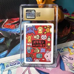 Bulbasaur - CGC PRISTINE 10 - Japanese Old Maid [ Red Back] - Pokemon TCG 2019 - Image 2