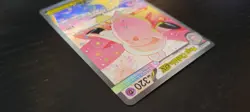 Pokemon Mega Clefable EX Special Illustration Rare Perfect Order 119/088 NM - Image 4
