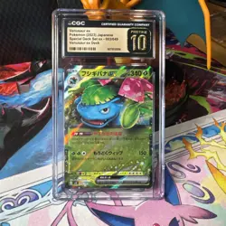 Venusaur VMAX 002/021 - CGC PRISTINE 10 - VMAX Starter Set - Pokemon TCG 2020 - Image 1