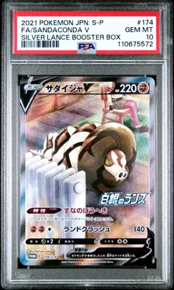 Japanese Pokemon Sandaconda V Full Art 174/S-P Promo - PSA 10 GEM MINT - Image 1