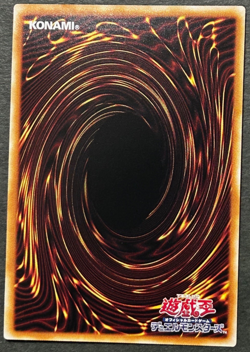 Dark Magician QCCU-JP001 Ultra Rare Japanese Yu-Gi-Oh! 2024 US SELLER - Image 2